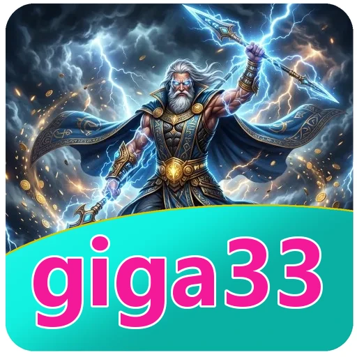 Ilustrasi giga33