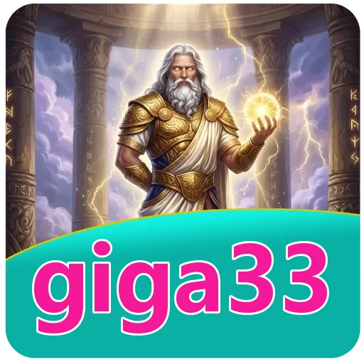 Performa giga33